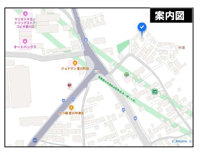 愛川町中津中古戸建の画像